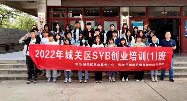 微信图片_20220527142658