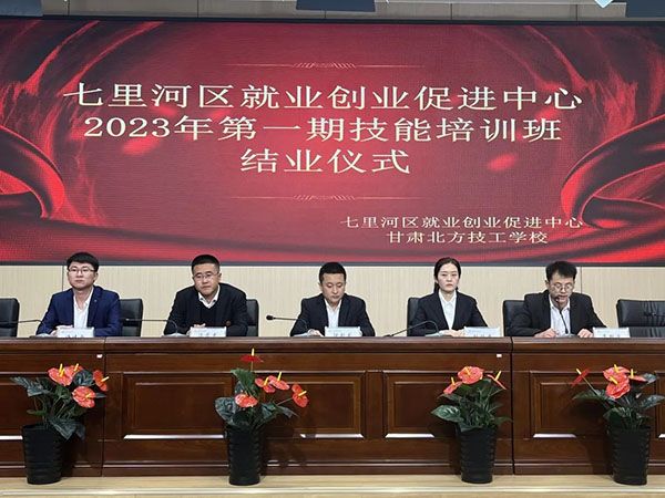 微信图片_20230411094909 微信图片_20230411094909