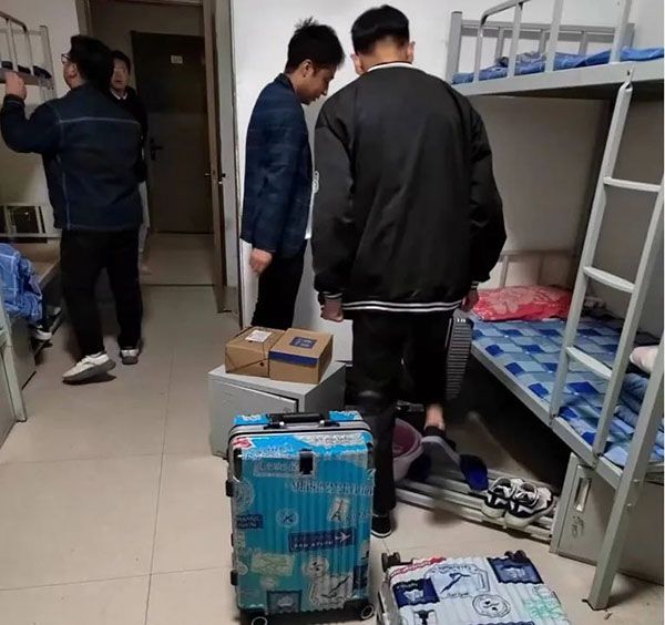 微信图片_20230414092133 微信图片_20230414092133