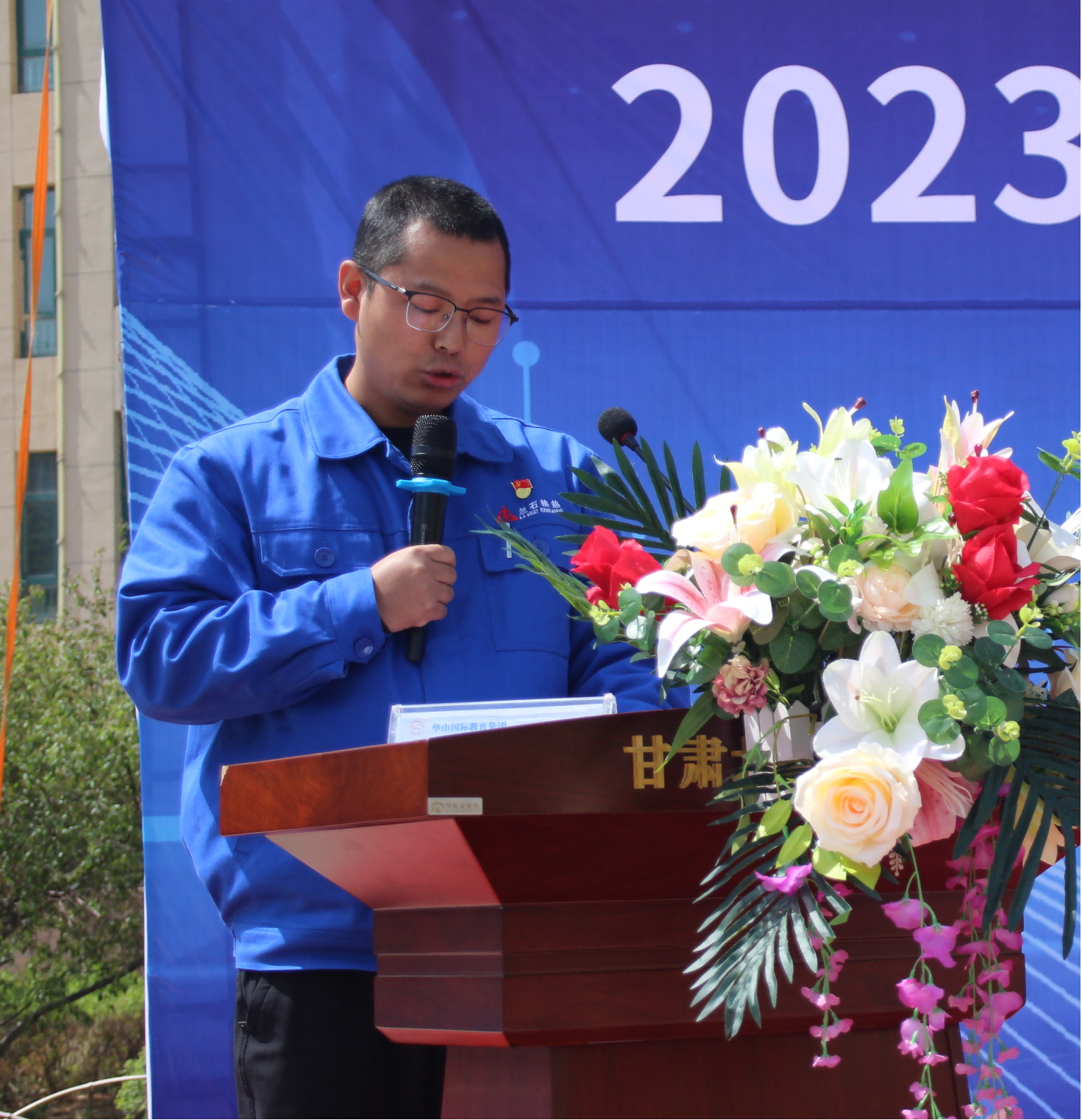 图片7(1) 图片7(1)