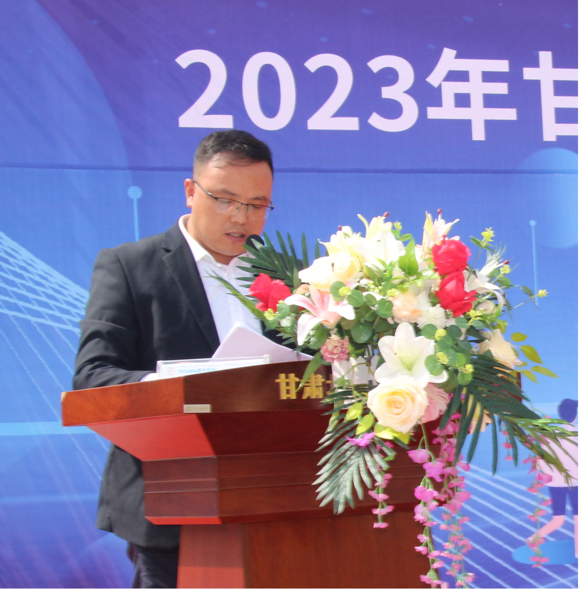 图片5(1) 图片5(1)