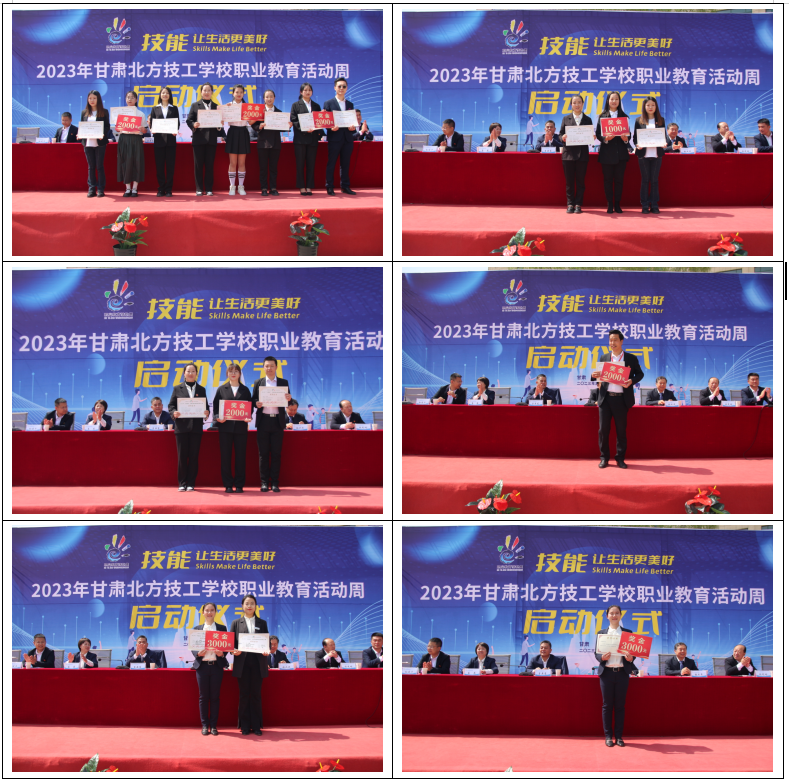 微信图片_20230512091053 微信图片_20230512091053