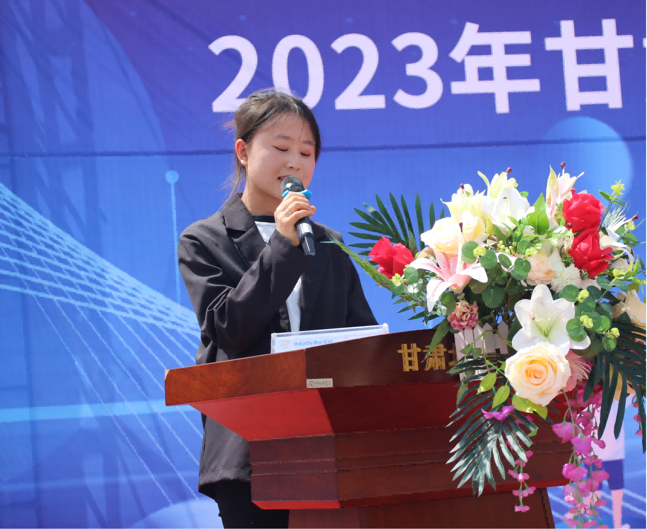 图片11(1) 图片11(1)