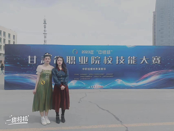 微信图片_20230509092710 微信图片_20230509092710