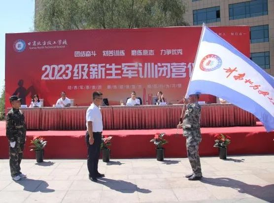 图片31 图片31