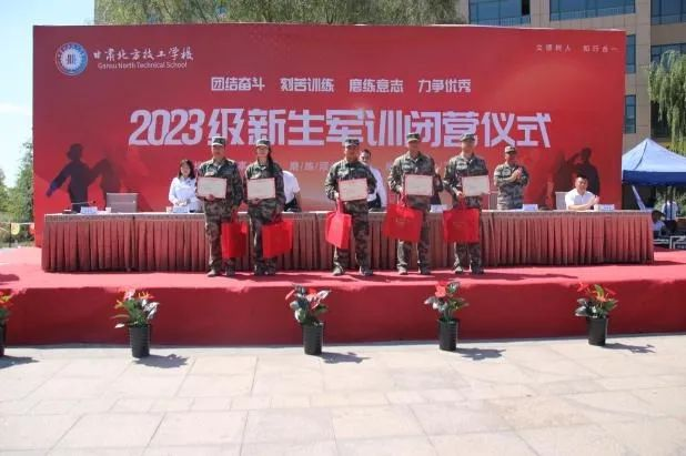 图片24 图片24
