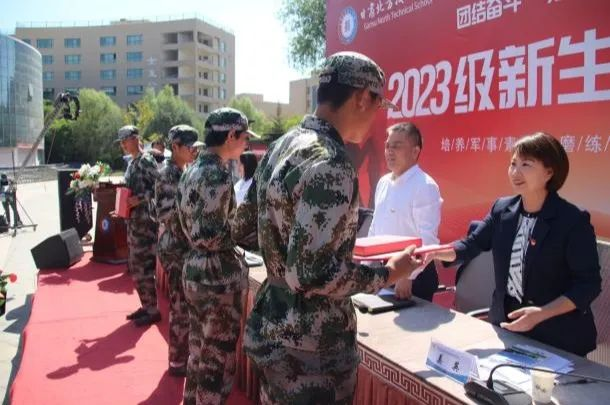 图片20 图片20