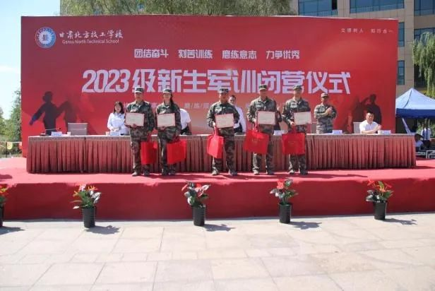 图片23 图片23