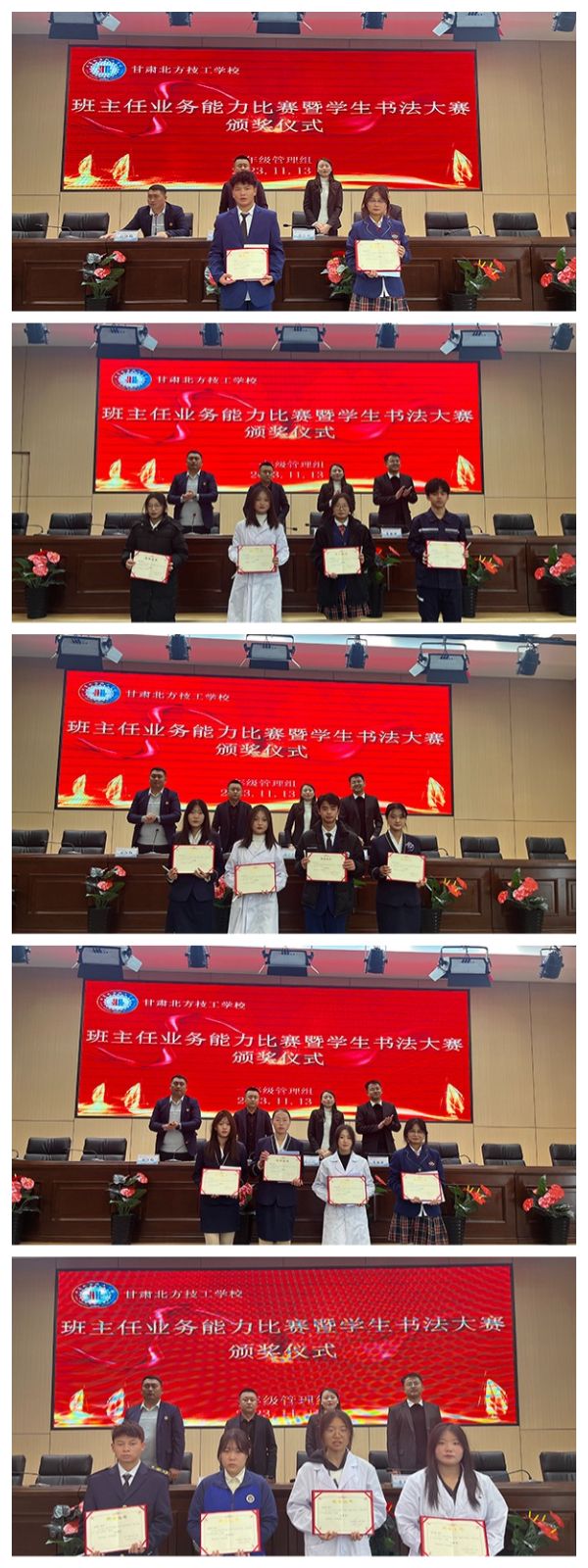 下载 (1) 下载 (1)