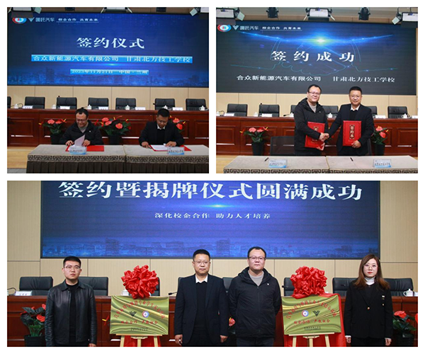 下载 (2) 下载 (2)