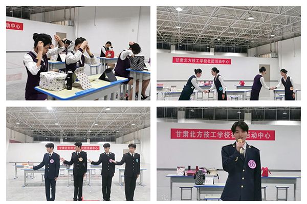 下载 (3) 下载 (3)