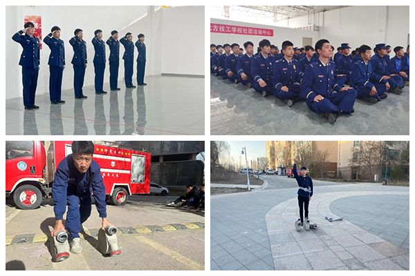 下载 (4) 下载 (4)