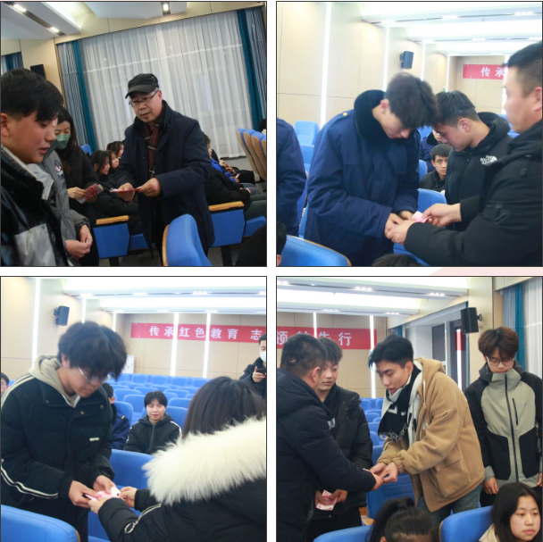 微信图片_20231225113924 微信图片_20231225113924