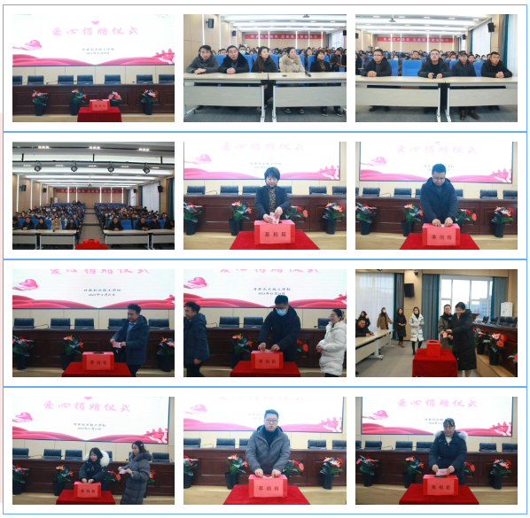 微信图片_20231225113909 微信图片_20231225113909