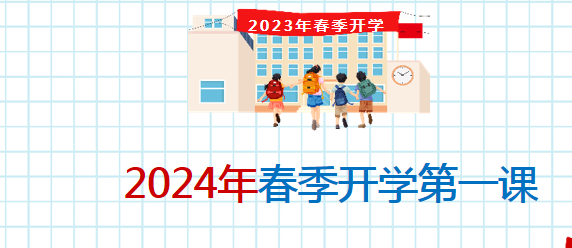 1709536528e6a321 1709536528e6a321