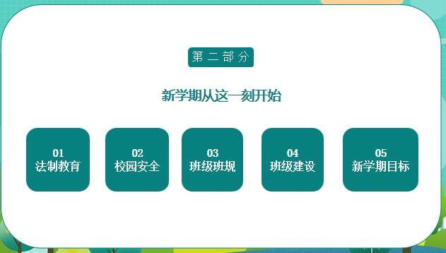 17095365895ccefa 17095365895ccefa