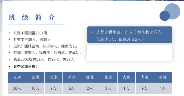 1709536609014be4 1709536609014be4