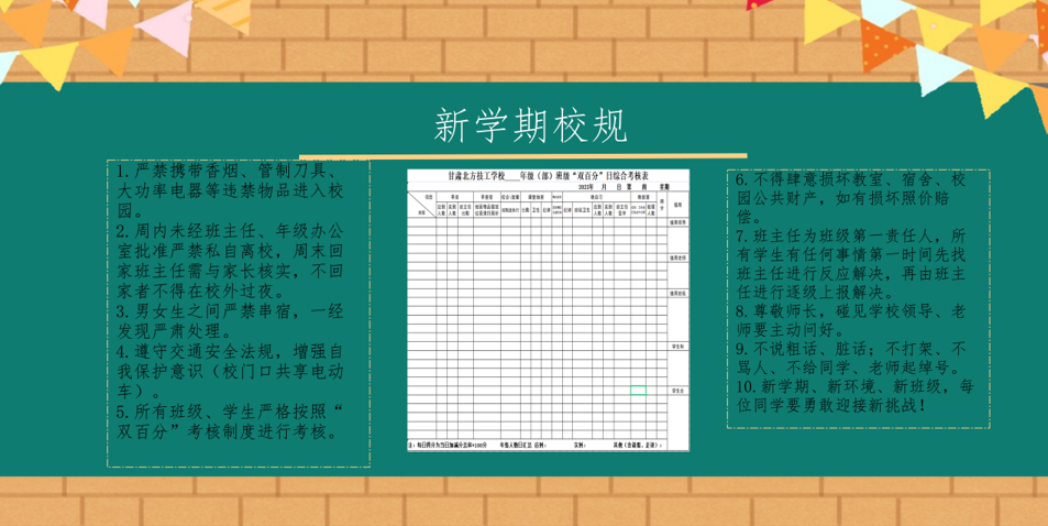 170953663730cdf0 170953663730cdf0