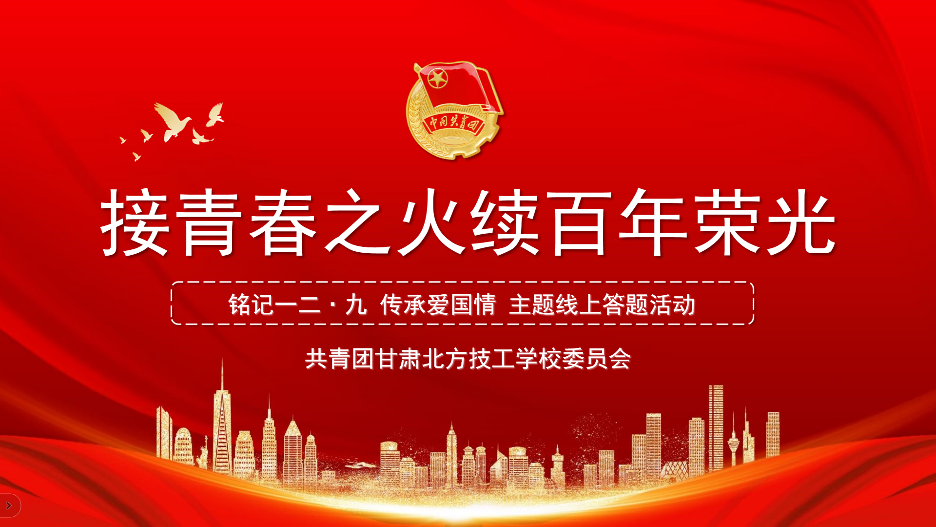 d9447dd9a65a8131f92fe1935862bec d9447dd9a65a8131f92fe1935862bec