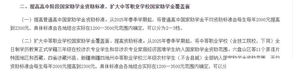 d0c561fb8536c7076ba1c2543ec17363 d0c561fb8536c7076ba1c2543ec17363