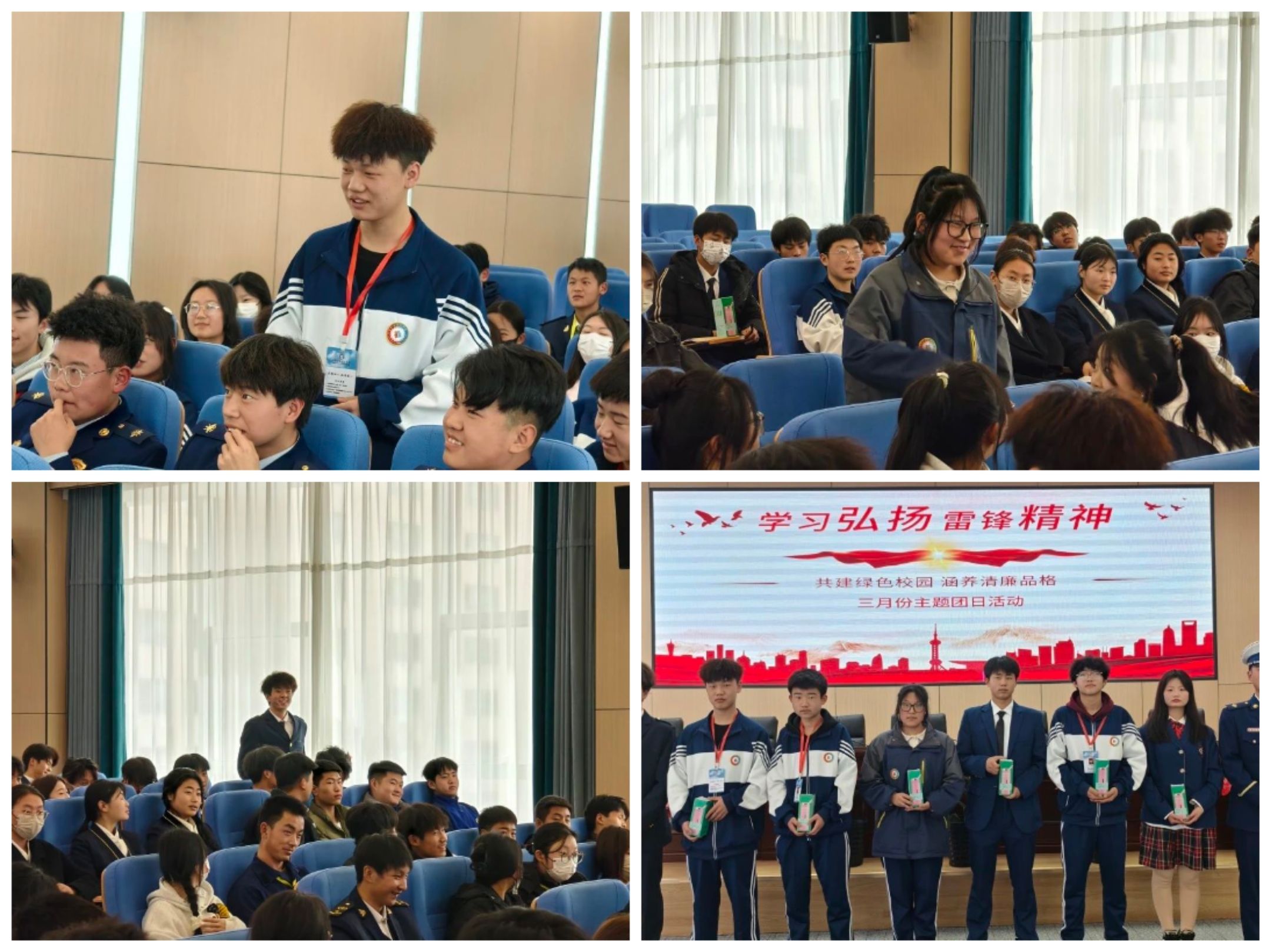 微信图片_20250313171620 微信图片_20250313171620