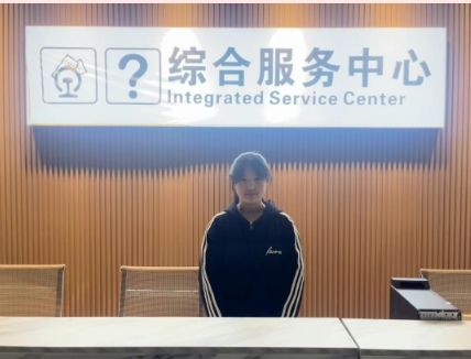 微信截图_20251027144037 微信截图_20251027144037