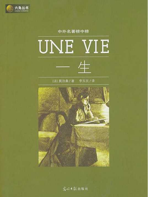 ScreenShot_2025-11-28_160100_292