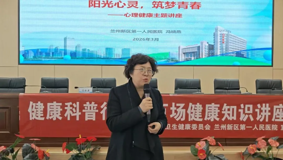 360截图20260319084945