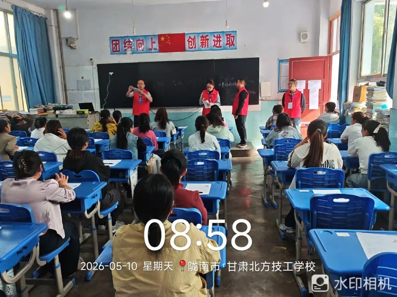 8